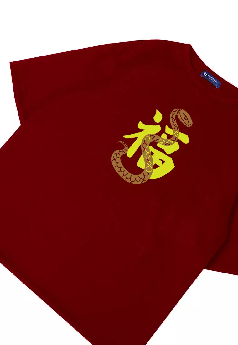 MTT69 Kaos Oversize Imlek Tahun Ular Bahan Tebal "fu snake" merah maroon