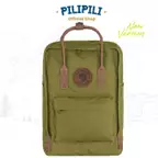 Foliage Green