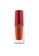 Giorgio Armani GIORGIO ARMANI - Lip Magnet Second Skin Intense Matte Color - # 400 Four Hundred For All 3.9ml/0.13oz 6976DBEDD84167GS_2