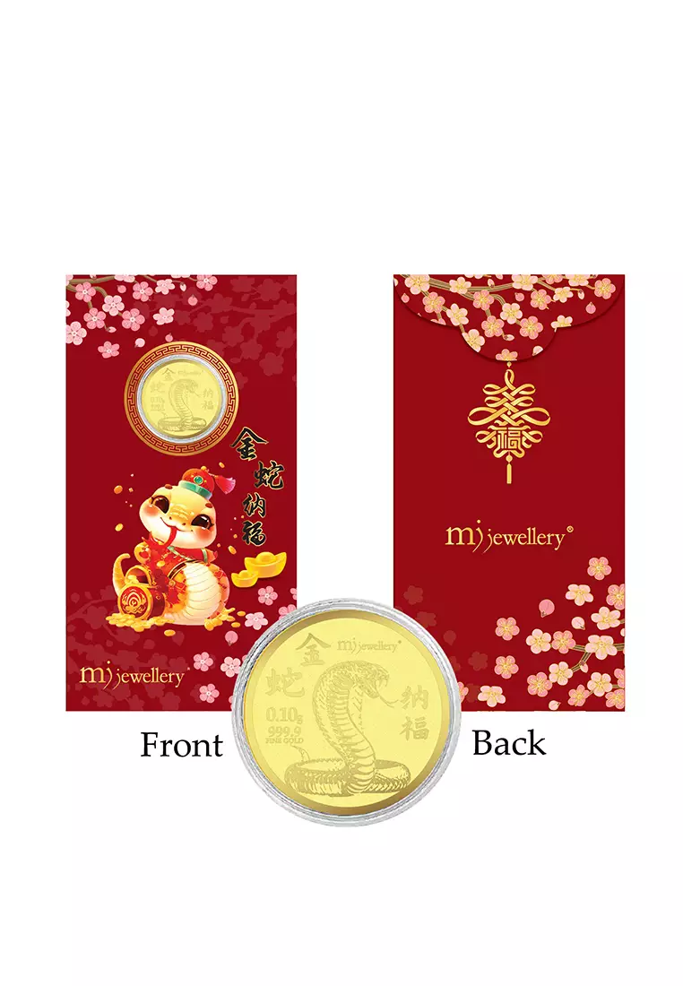 2025 Snake Year 999.9/24K Pure Gold Foil Red Packet E002-A