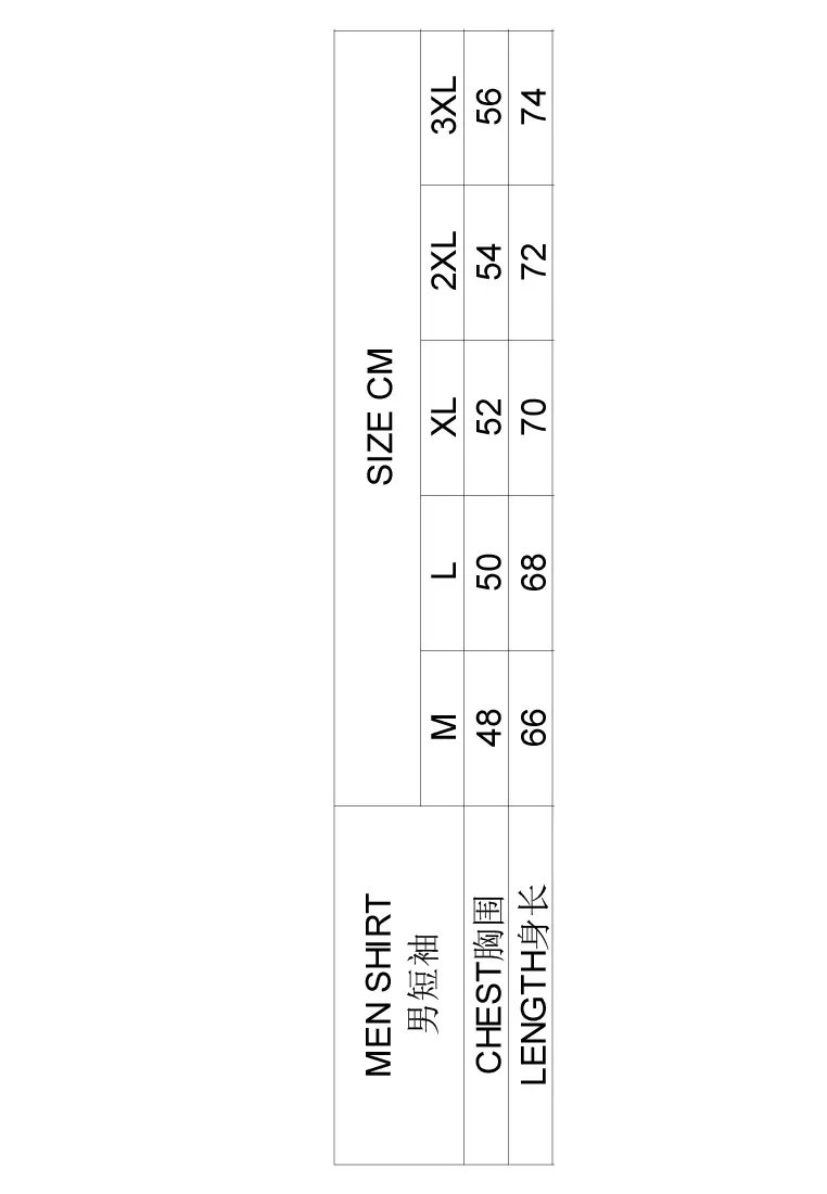 MEN'S T-SHIRT ICE SILK ELASTIC RUBIK'S CUBE