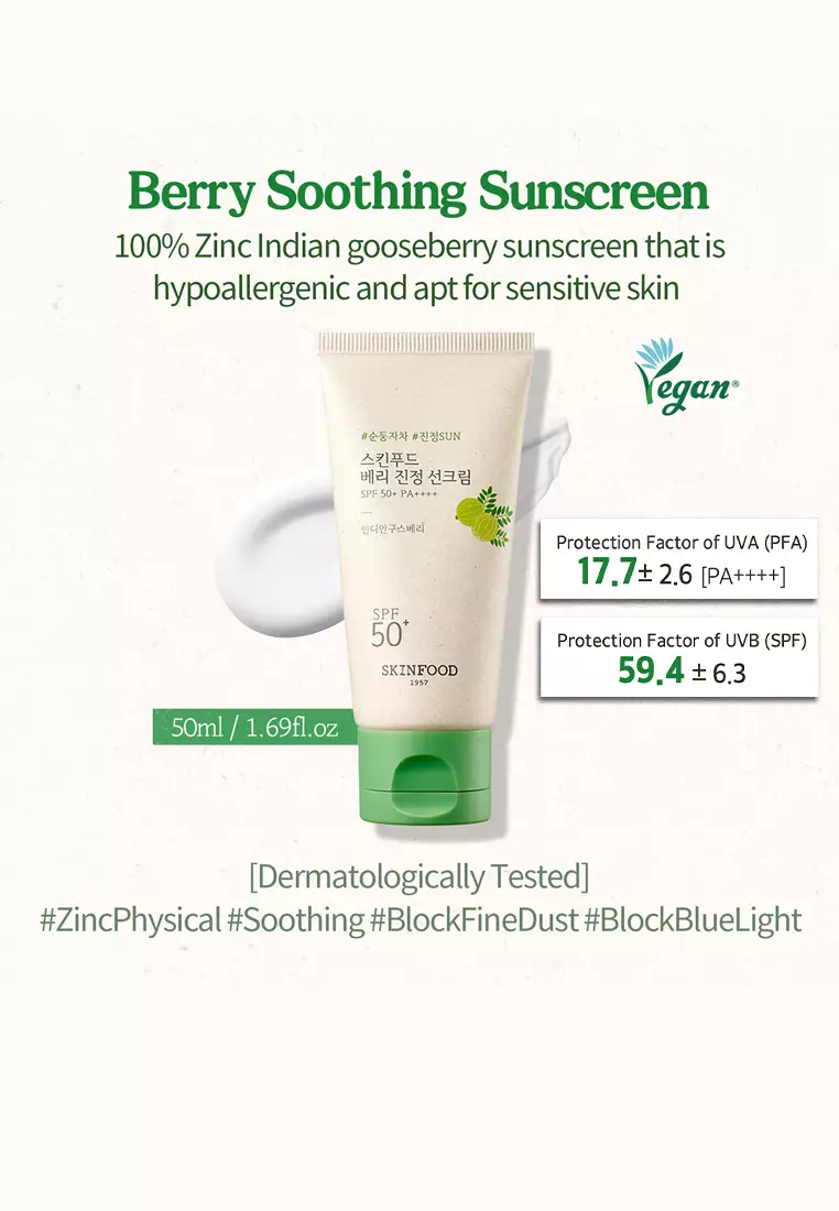SKINFOOD - Berry Soothing Sun Cream