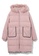 b+ab pink Ruff hood down jacket 58ED7AAD936679GS_1