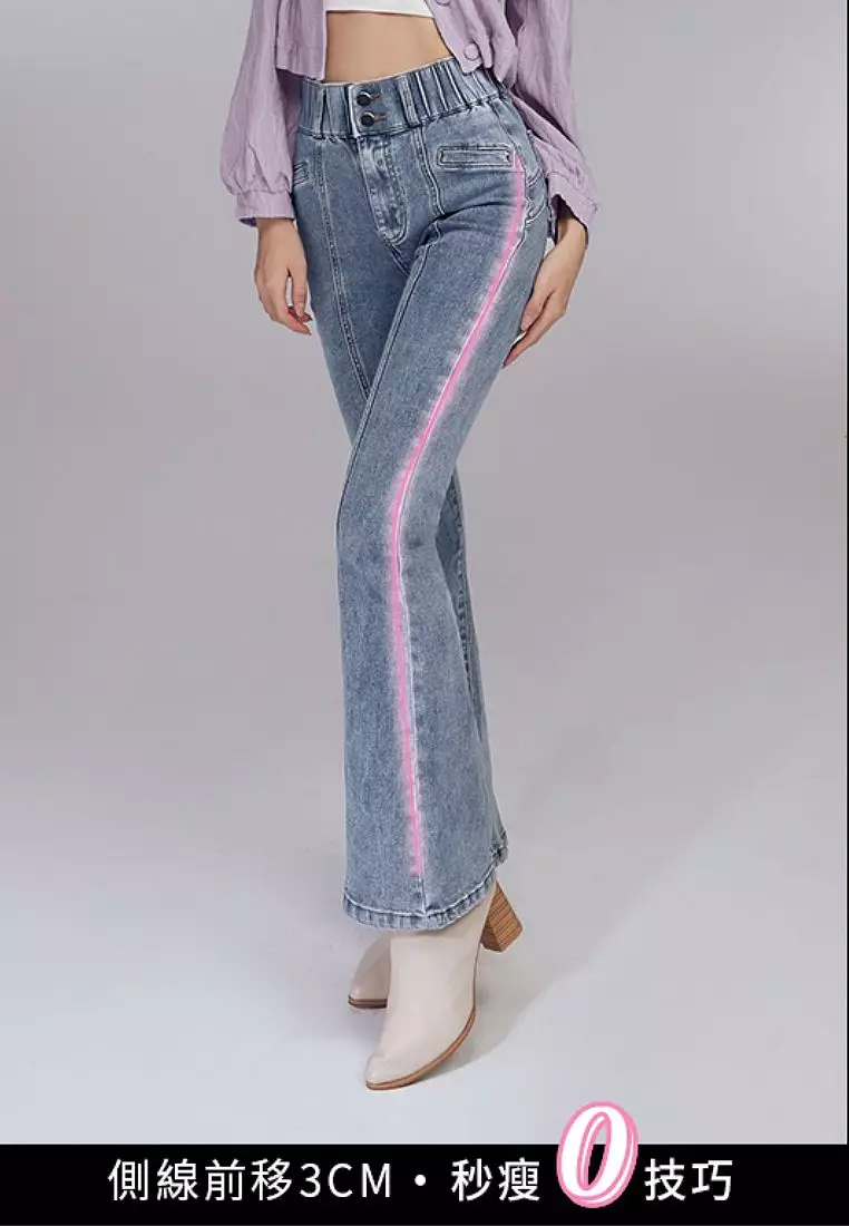 視覺細-5KG．彈力高腰造型口袋喇叭牛仔顯瘦褲《BA7587》