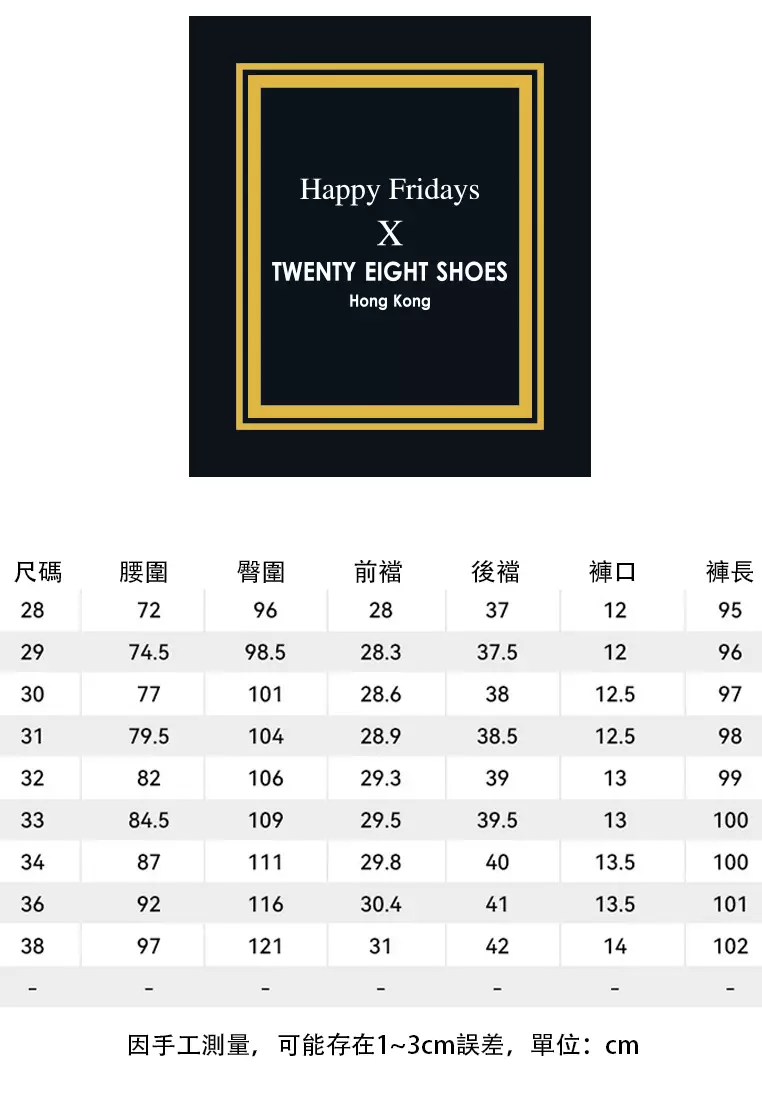 Functional Style Pockets Cargo Pants GJL677