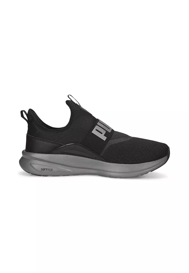 Puma enzo discount multi knit