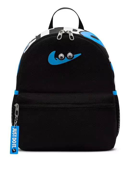 Nike Brasilia Jdi Backpack