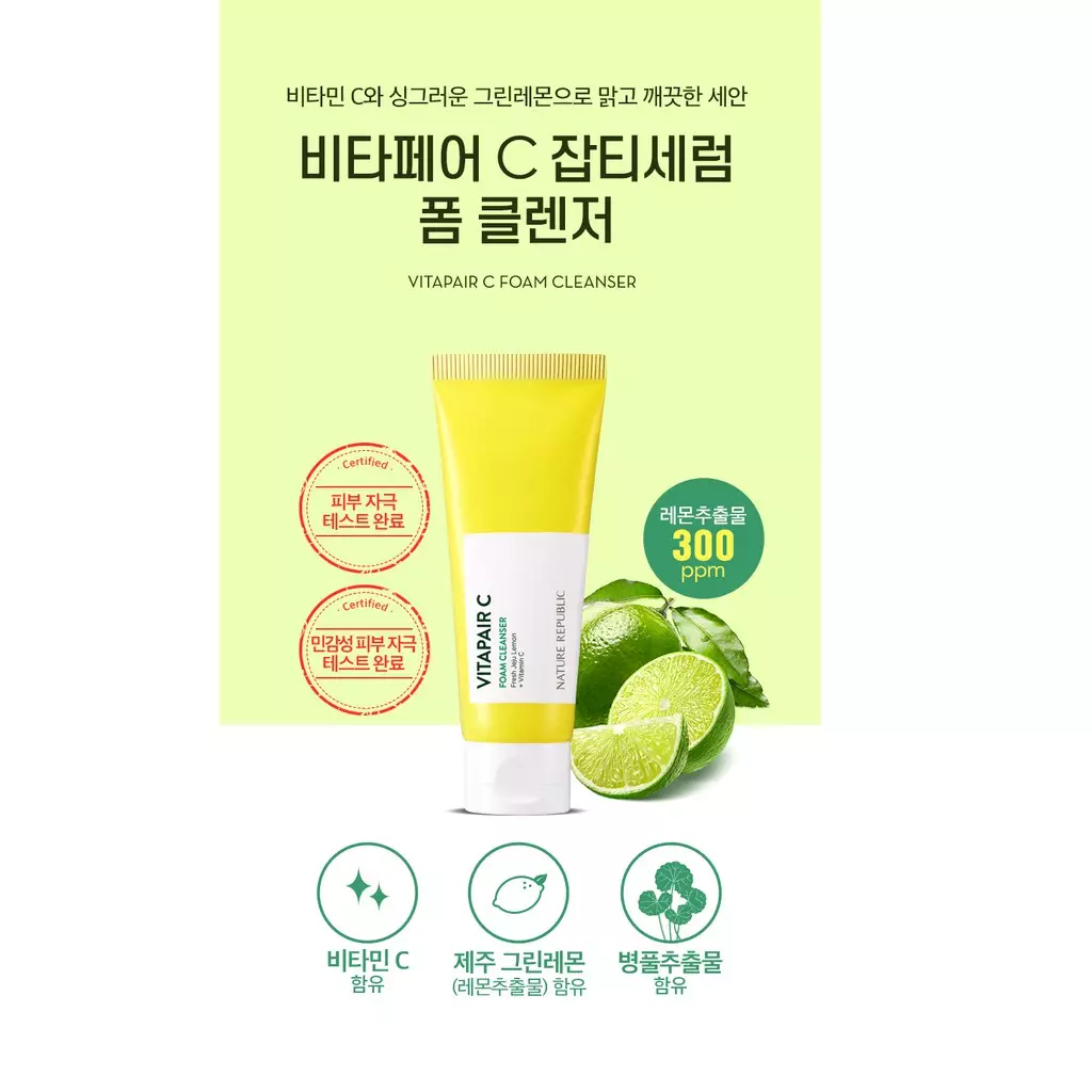 Vitapair C Foam Cleanser