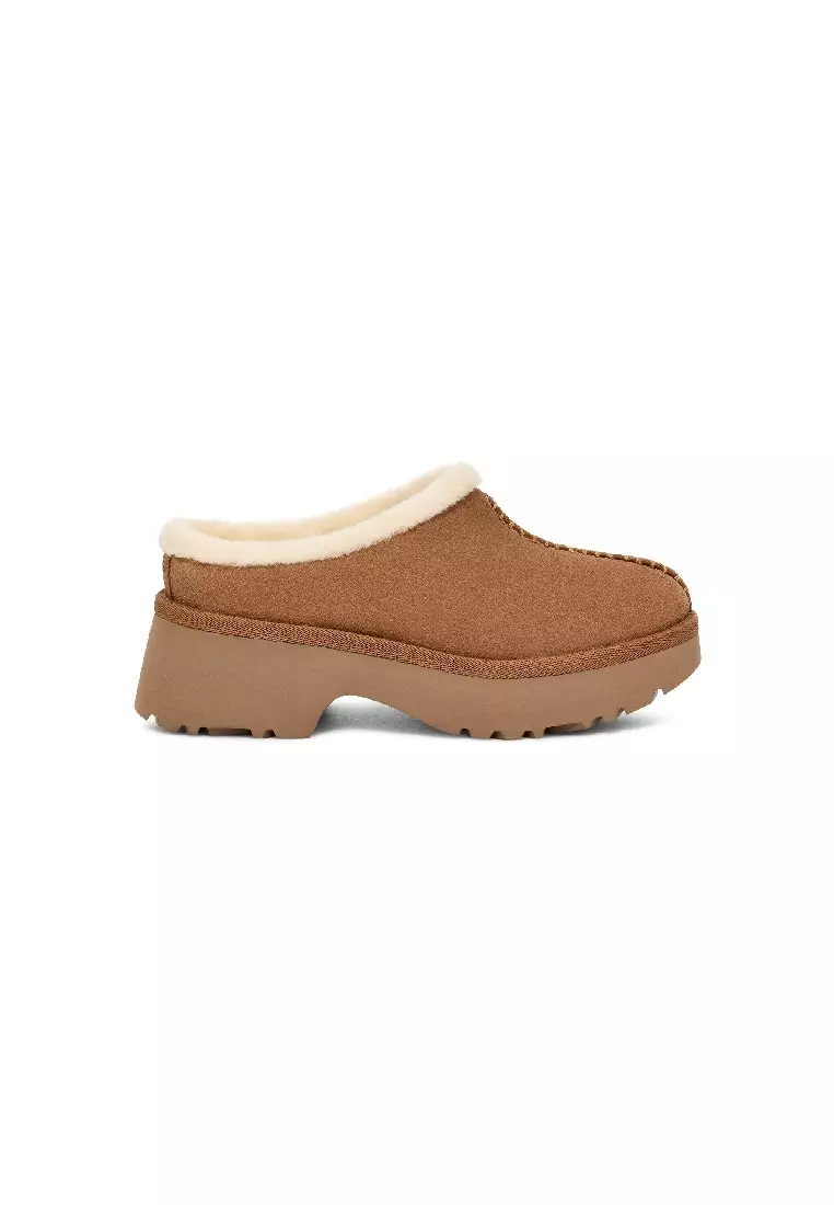 UGG New Heights Cozy Clog 2026 | Buy UGG Online | ZALORA Hong Kong