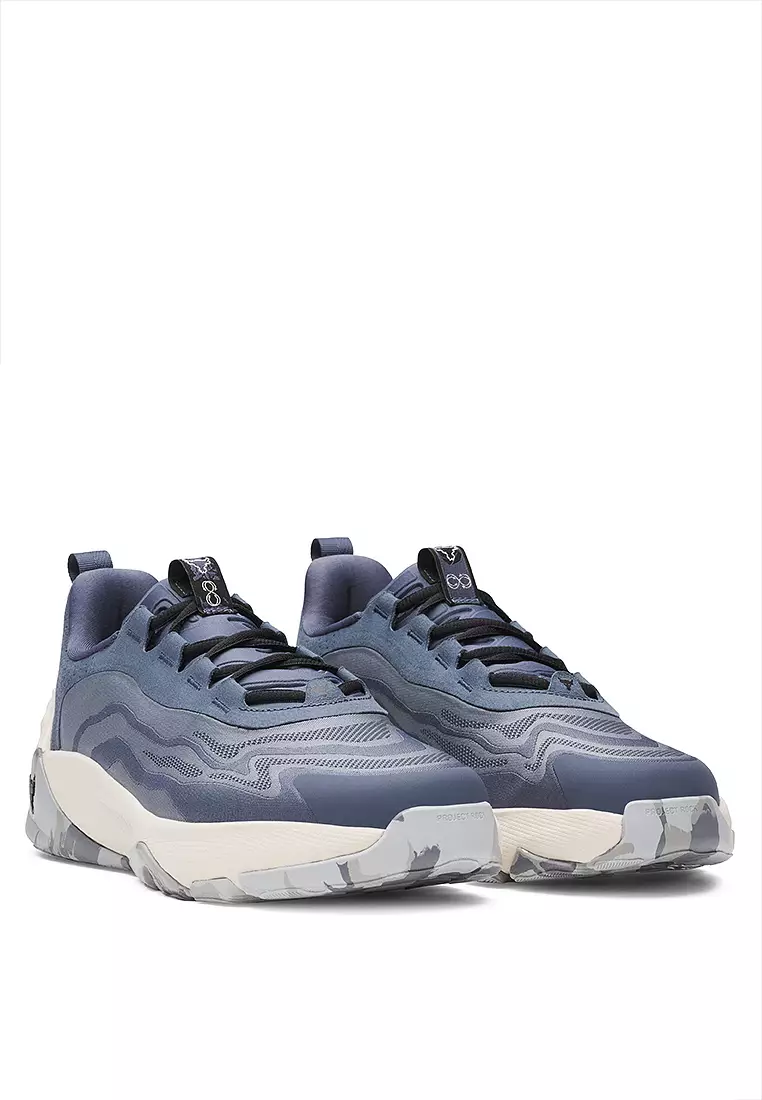 Project Rock 8 Men's Training Shoes