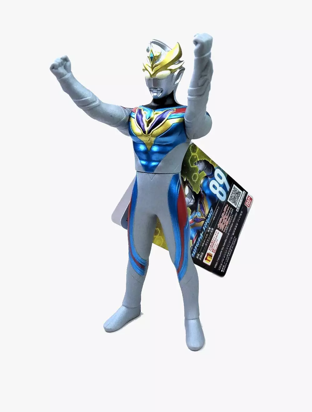 Ultraman® Ultra Hero Series 89 Ultraman Decker Power Up Type Multicolor - 80978 - Multicolor