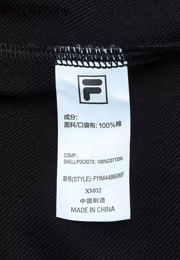 FILA CORE LIFESTYLE HERITAGE DREAM JUNGLE Men Knit Pants (Black)