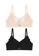 Kiss & Tell black and beige 2 Pack Lucia Seamless Wireless Paded Push Up Bra in Nude and Black 218EDUSEC25F8BGS_1