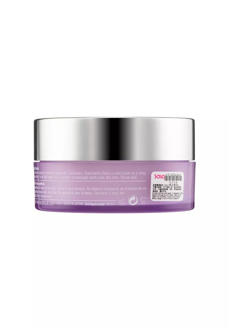 Clinique Take The Day Off™ Cleansing Balm 125ml