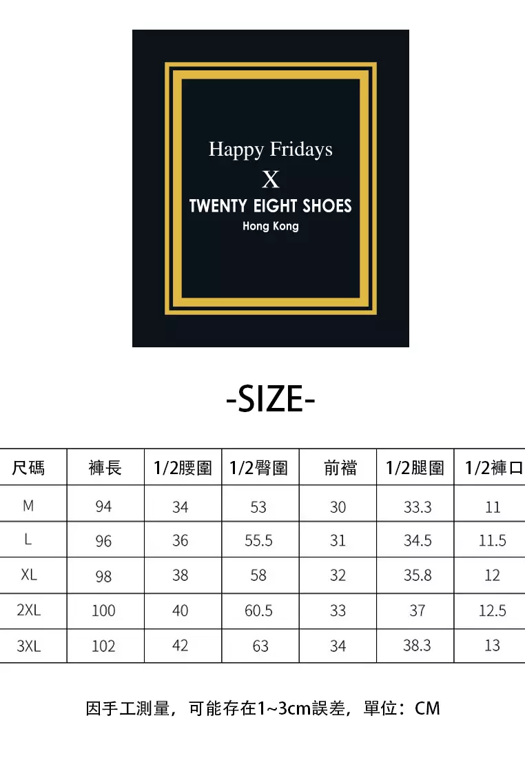 High Street Functional Cargo Pants TW6171