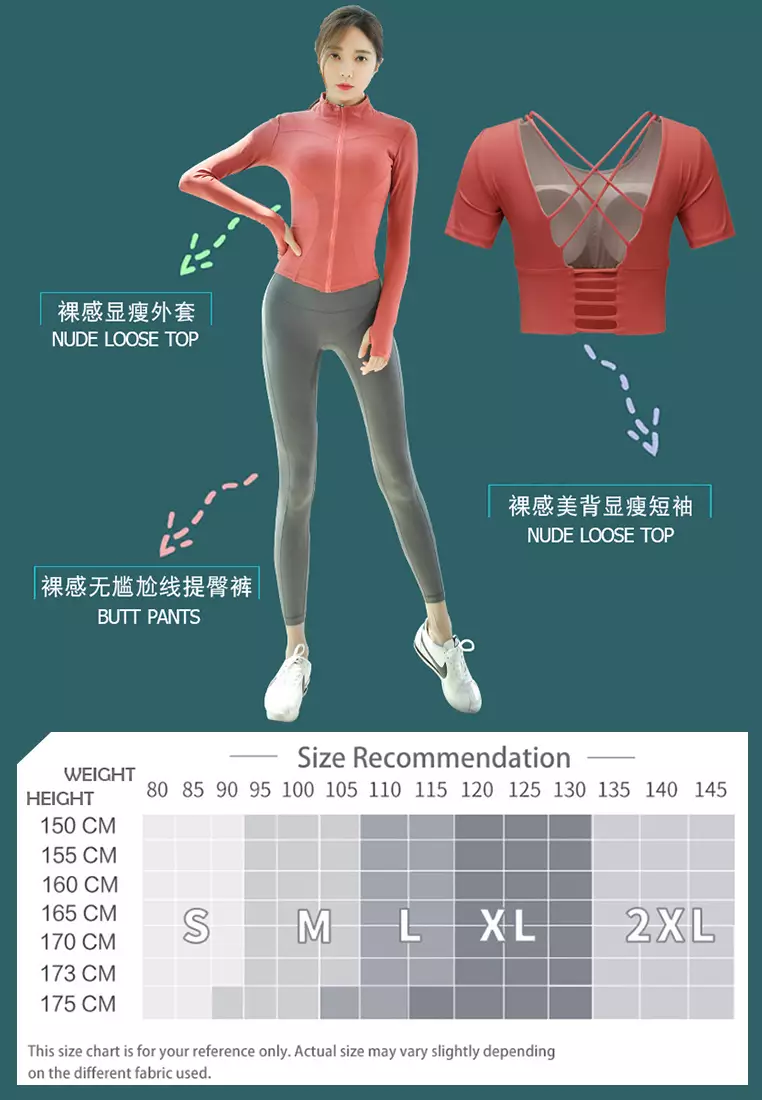 (3PCS) Quick Dry Running Fitness Yoga Dance Set (Tops+Bra+Bottoms)