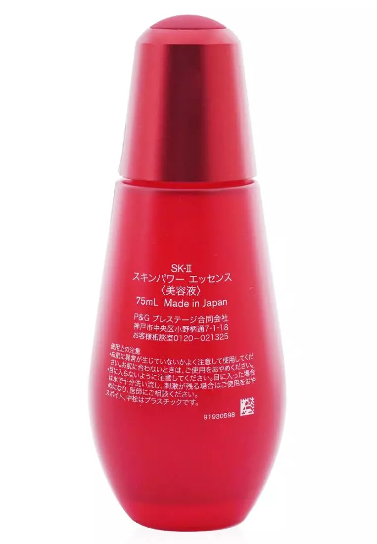 SK-II Skinpower Essence 75ml Serum Anti Aging + Pori Pori