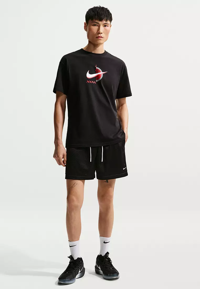 Basketball Men's T-Shirt