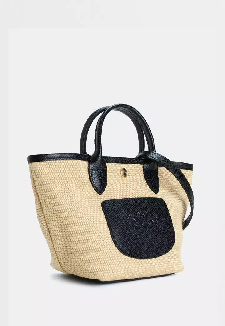 Le Pliage Collection XS Basket Bag