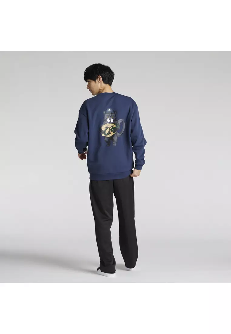 PUMA Men's Crew Neck Top