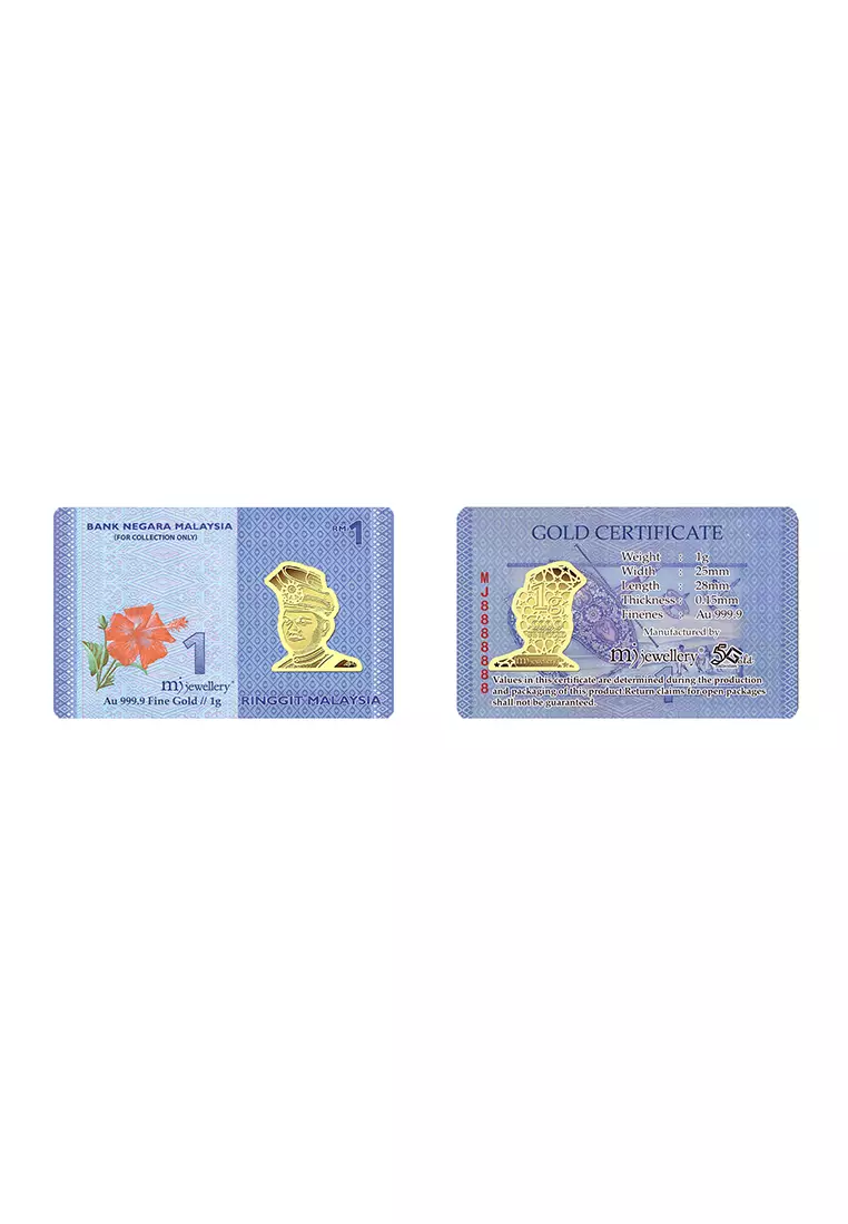 5G Gold Collection 999.9/24K Malaysian Ringgit Series Gold Bar (1g)