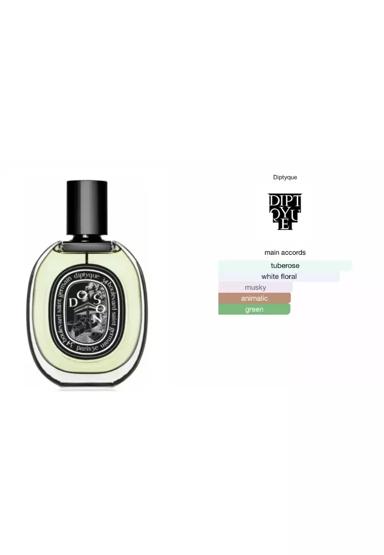Diptyque Do Son Unisex EDP - 75 ML (Parfum Unisex)