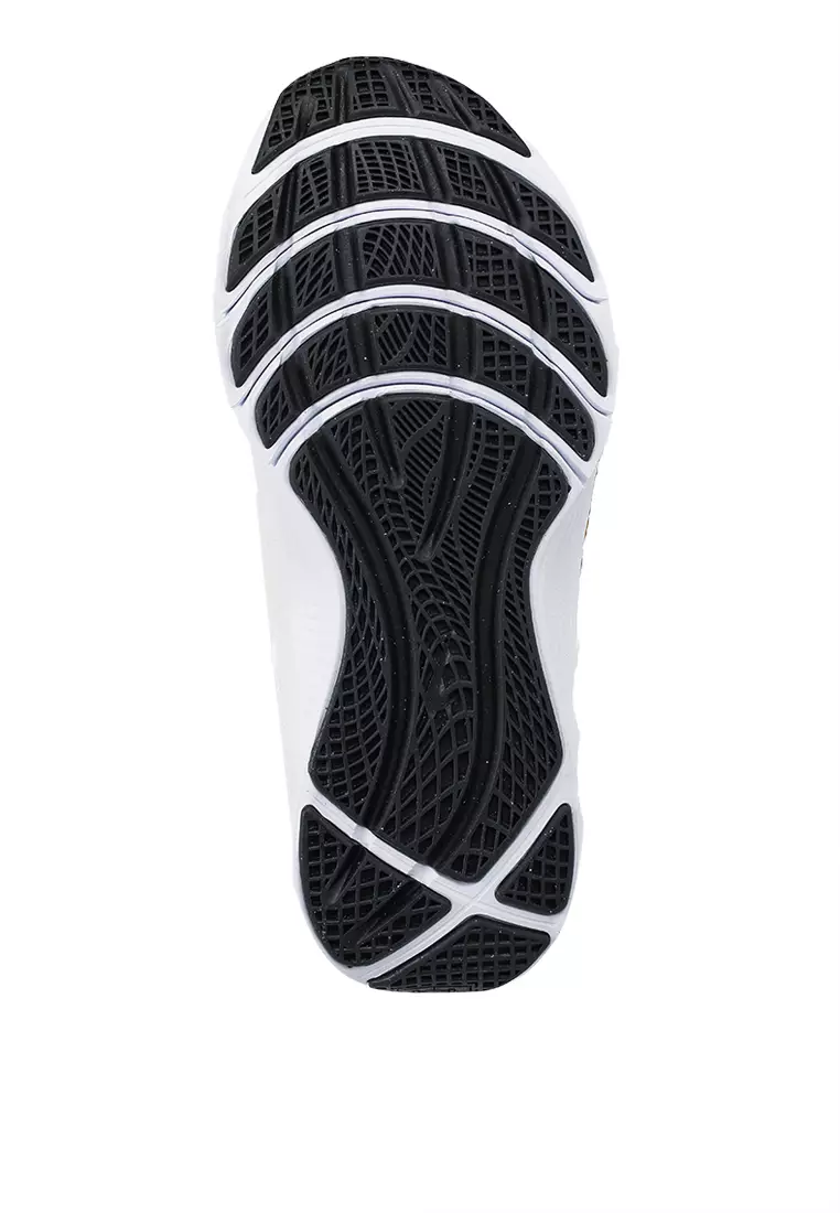 LeBron TR 1 Workout Shoes