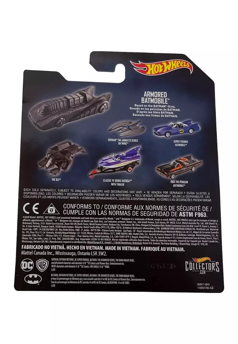 Buy Hot Wheels Batman 5 Pack Online Philippines