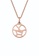 Les Georgettes by Altesse Les Georgettes Girafe Rose Gold 16mm Necklace with Nude & Aquatic leather 02993AC17A20DFGS_3