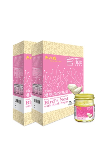 Buy Royal Bird S Nest Royal Bird S Nest With Rock Sugar 6 Bottles X 2 Twin Pack Online Zalora Malaysia Try sugar twin as a sugar replacement for baking. royal bird s nest with rock sugar 6 bottles x 2 twin pack