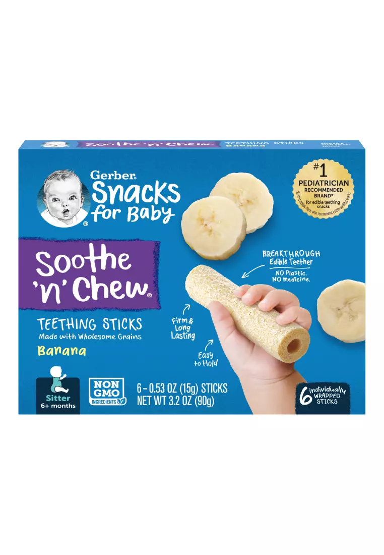 Buy Gerber BB King Kong Gerber Soothe 'N' Chew Teething Sticks 90g Box