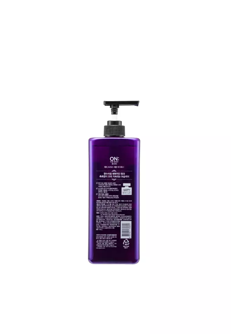 On The Body HAPPY BREEZE PERFUME WASH (900g)
