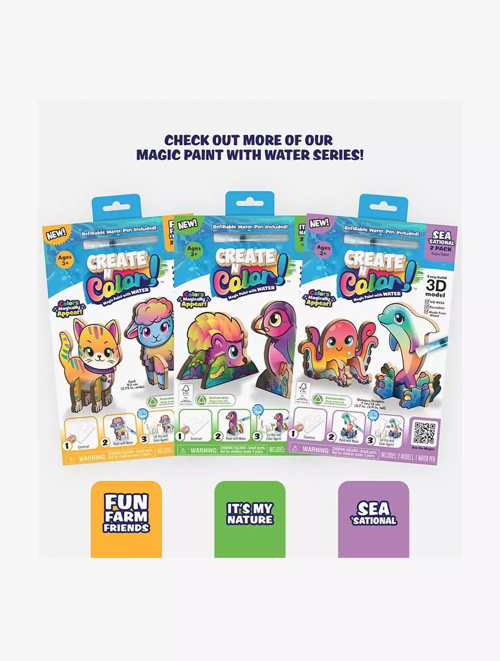 All In Fun Sea Turtle & Leopard Shark - AIN201024