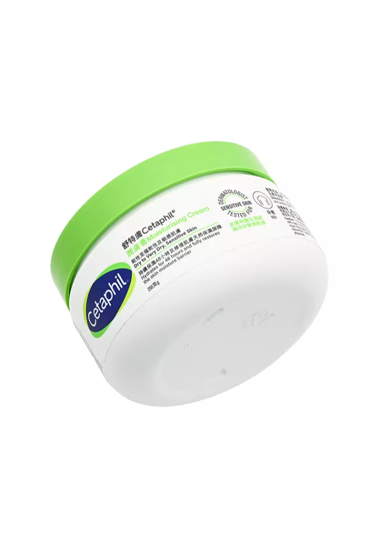 Cetaphil Moisturizing Cream (250g) 250g