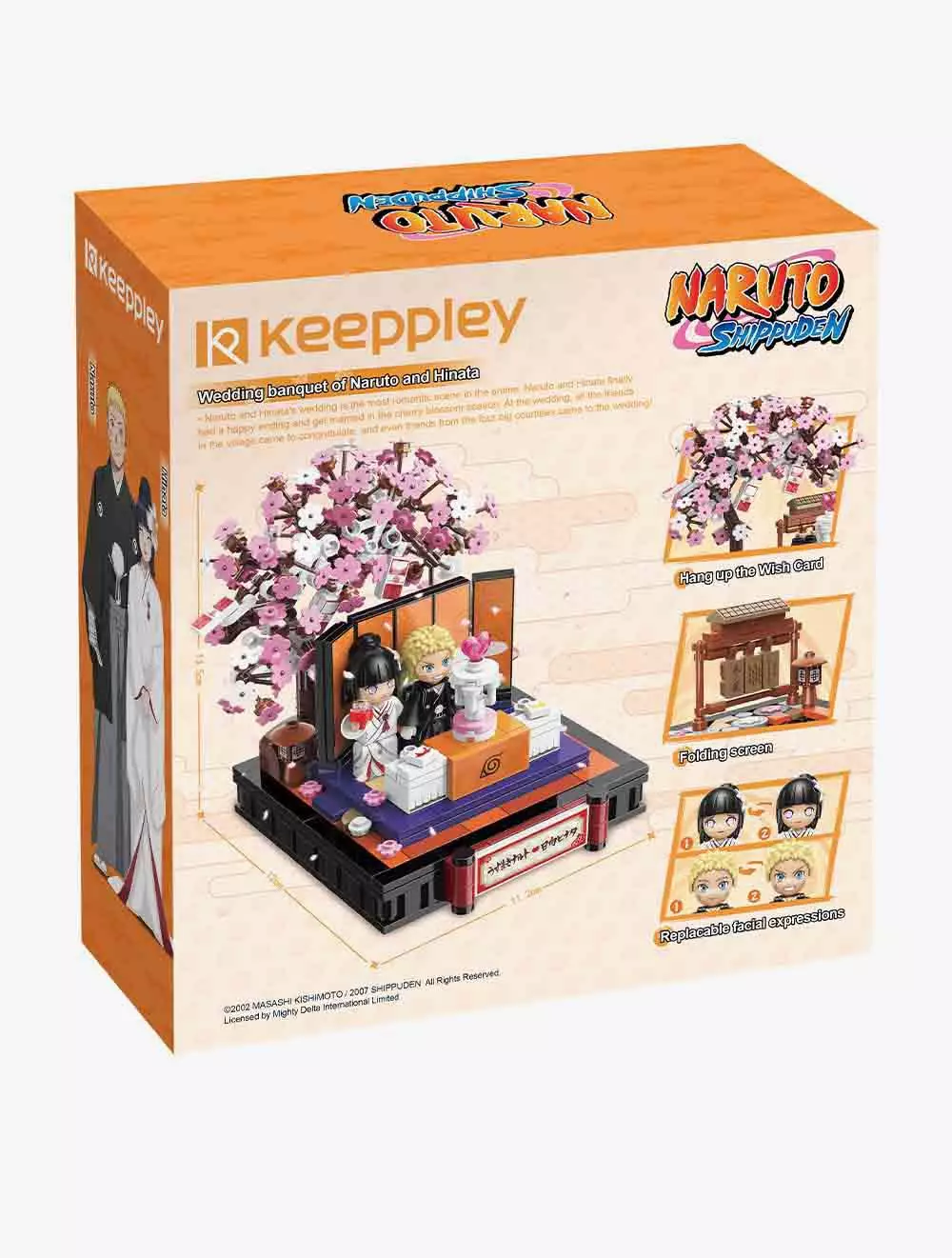 QMAN Keeppley-Naruto: Shippuden Naruto and Hinata's wedding banquet - QMNK20508 - multi