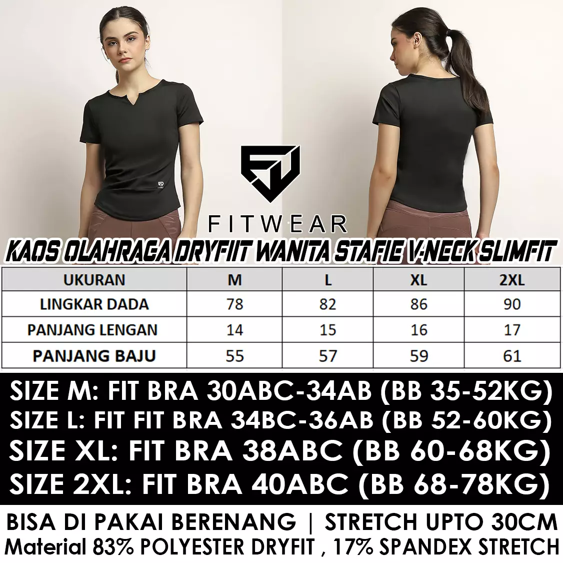 Fitwear - Kaos Olahraga Dryfit Wanita STAFIE V-NECK SLIMFIT S/S - DUSTY PINK