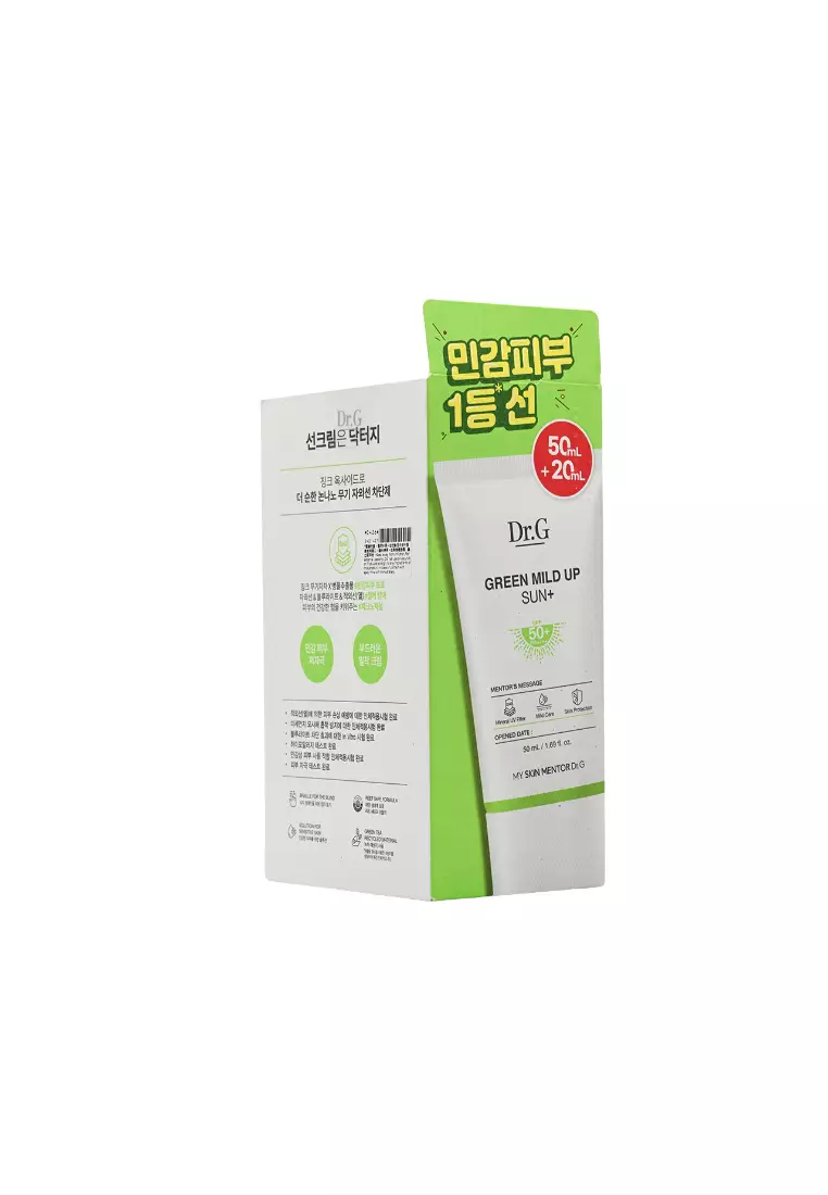 Dr. G SPF50+PA++++礦物高效防曬乳優惠裝 (2件裝)
