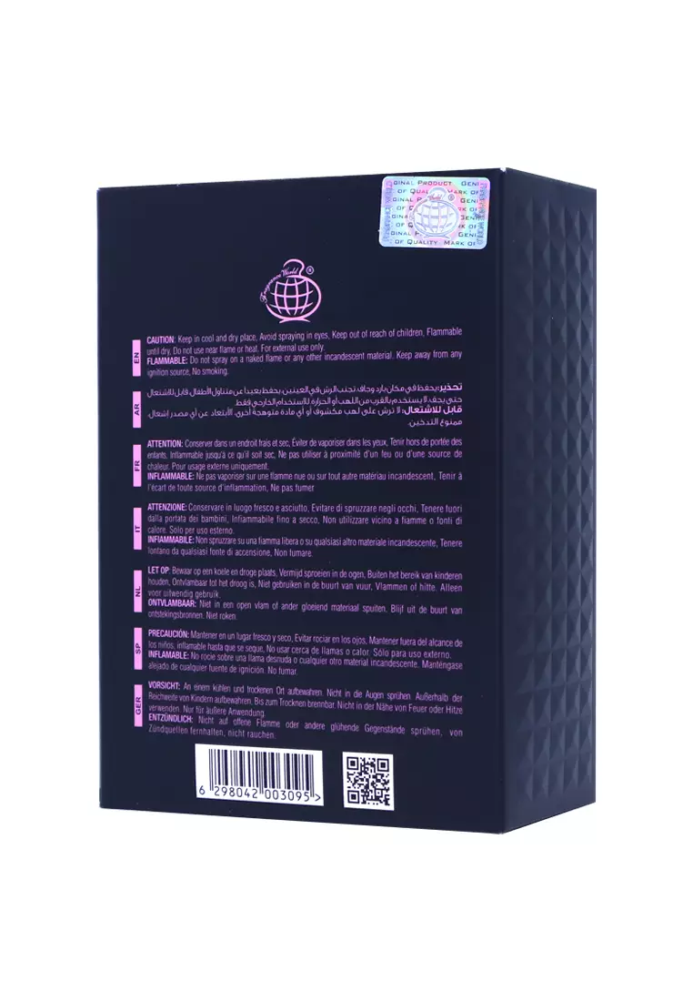 Fragrance World Valentia Rome Intense Unisex Extrait de Parfum 100 ML