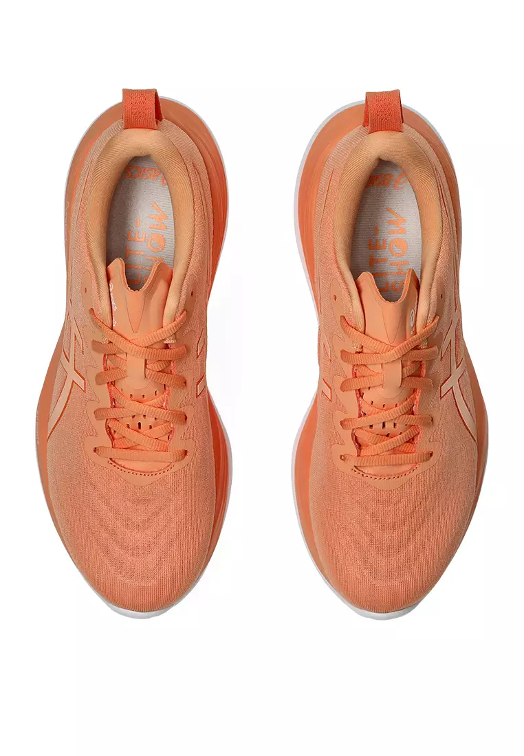 ASICS Men Gel-Cumulus 27 Lite-Show Standard-1011C104.800