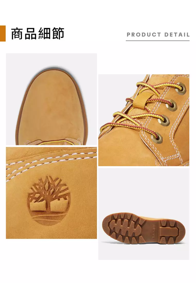 男款Timberland® Classic低筒休閒鞋