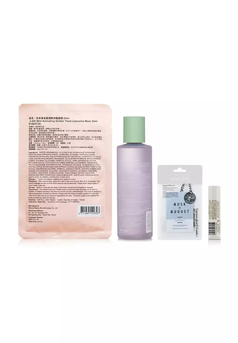 CLINIQUE - New Year Set B 8pcs