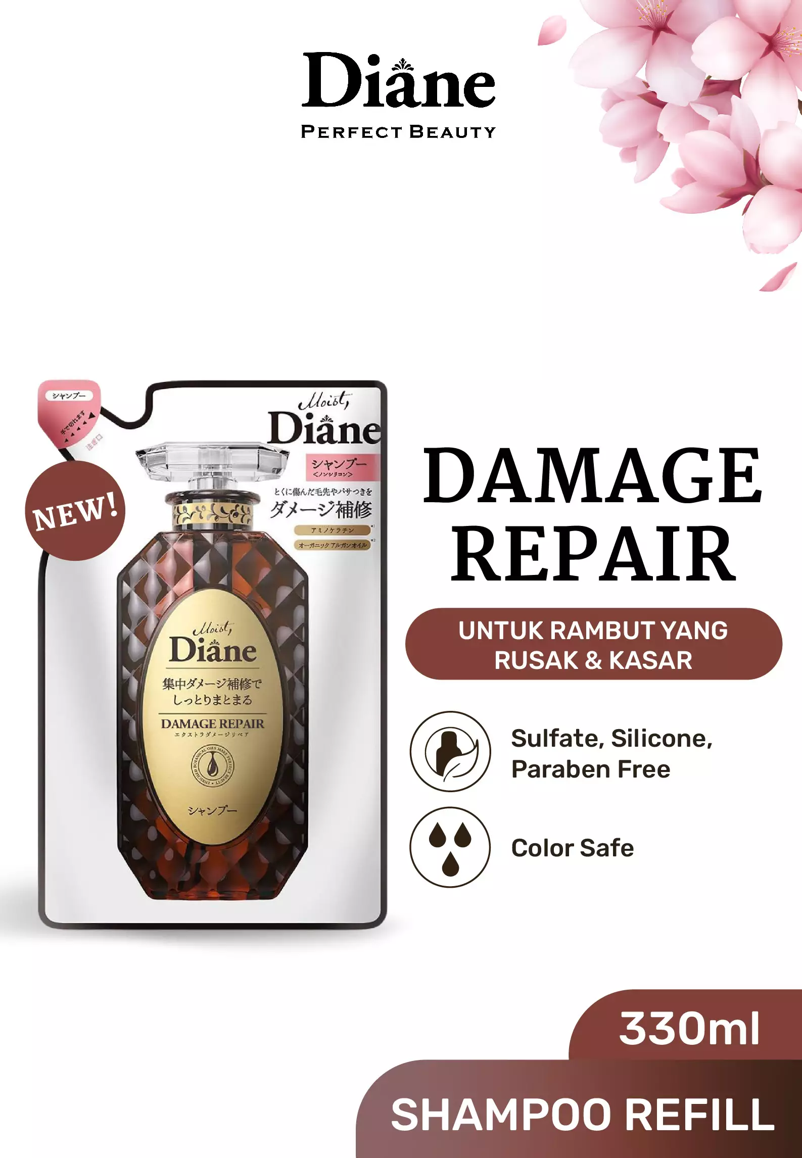 Moist Diane DAMAGE REPAIR Shampoo REFILL 330ml