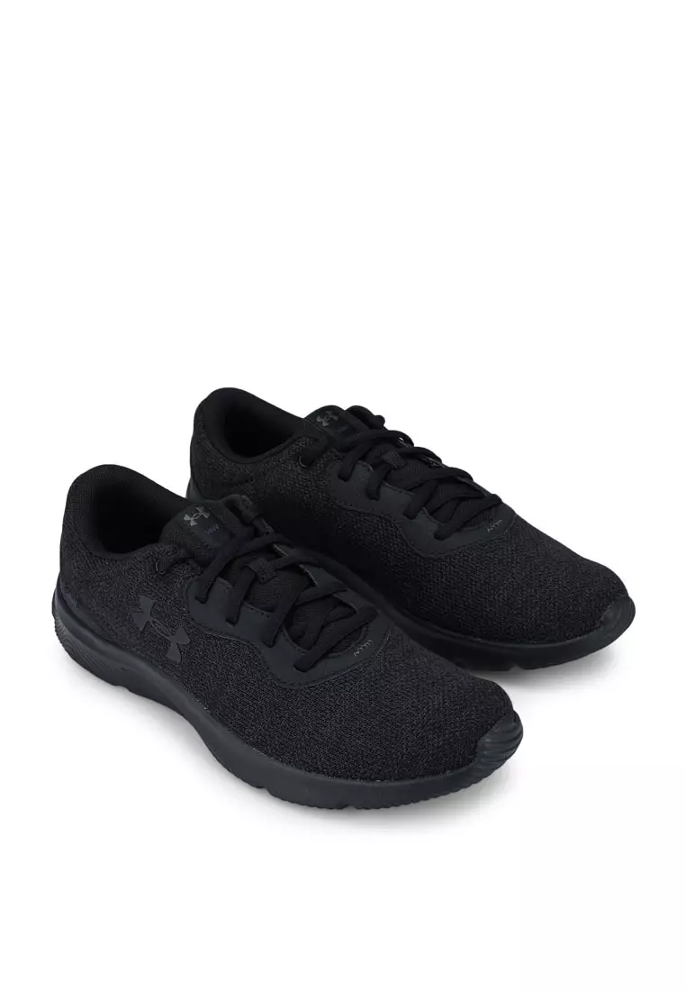 Under armour outlet ua mojo