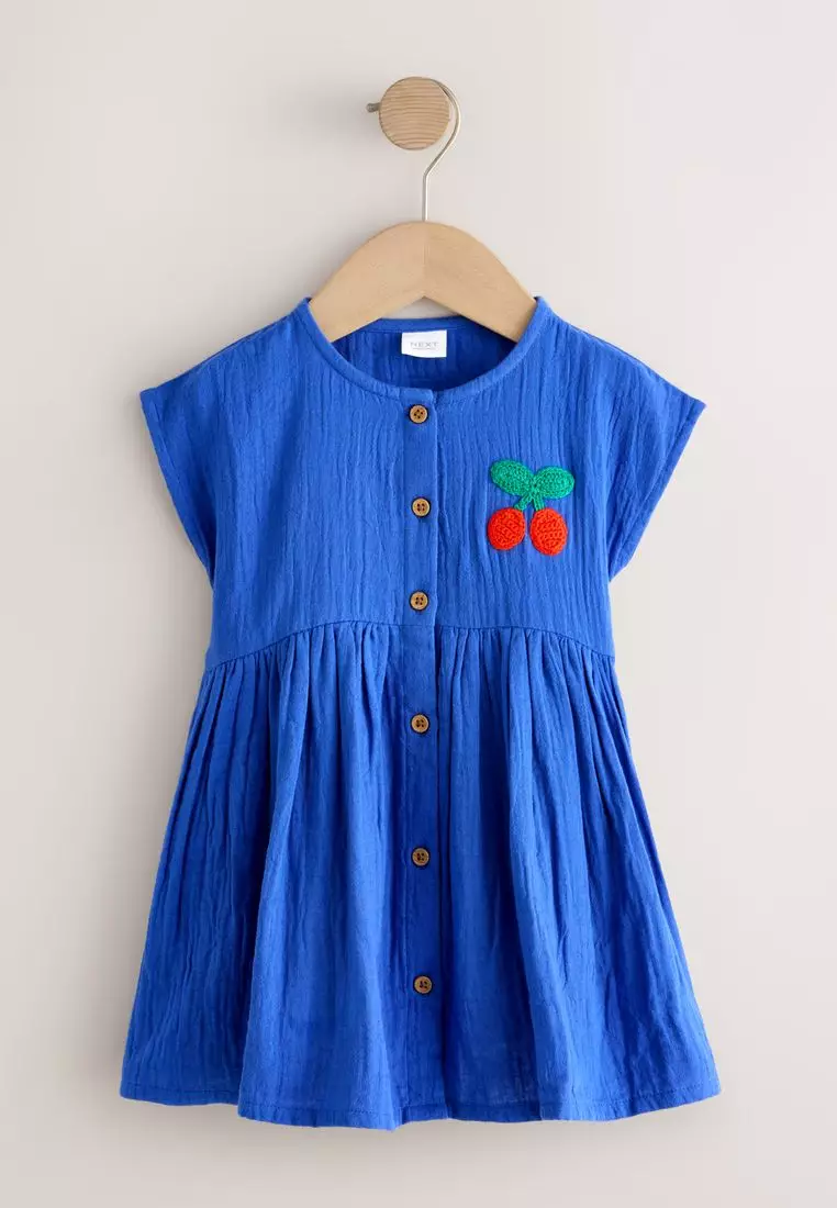 Textured Short Sleeve Dress Standard