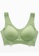 ZITIQUE green Silky Non-marking No-wire Gathering Sports Bra-Green 17195US59583AFGS_1