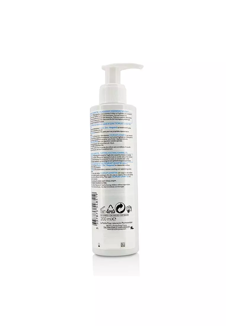 La Roche Posay - Cicaplast Lavant B5 Purifying Soothing Foaming Gel 200Ml/6.76Oz