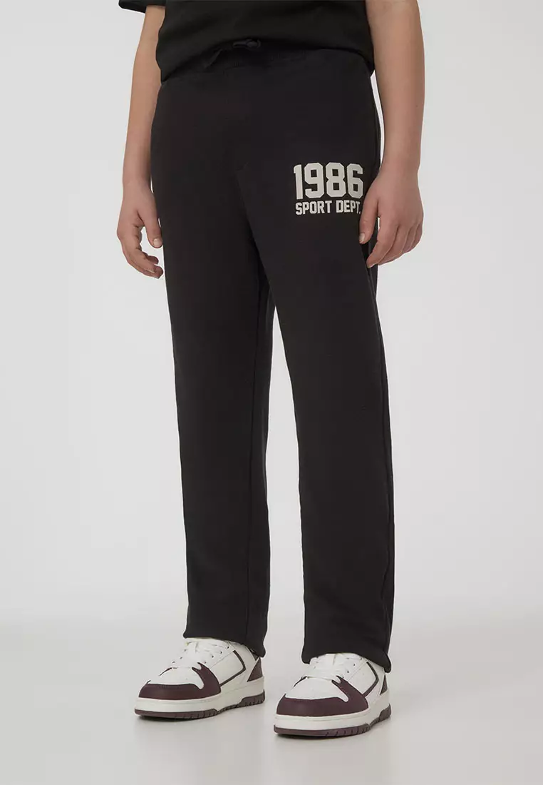 Kids Boys Full-length Gym Pants