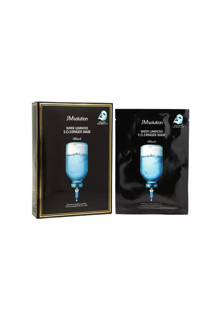 JMsolution S.O.S RINGER MASK 10piece
