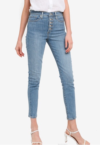 Buy Banana Republic High Rise Skinny Button Fly Jeans Online On Zalora Singapore