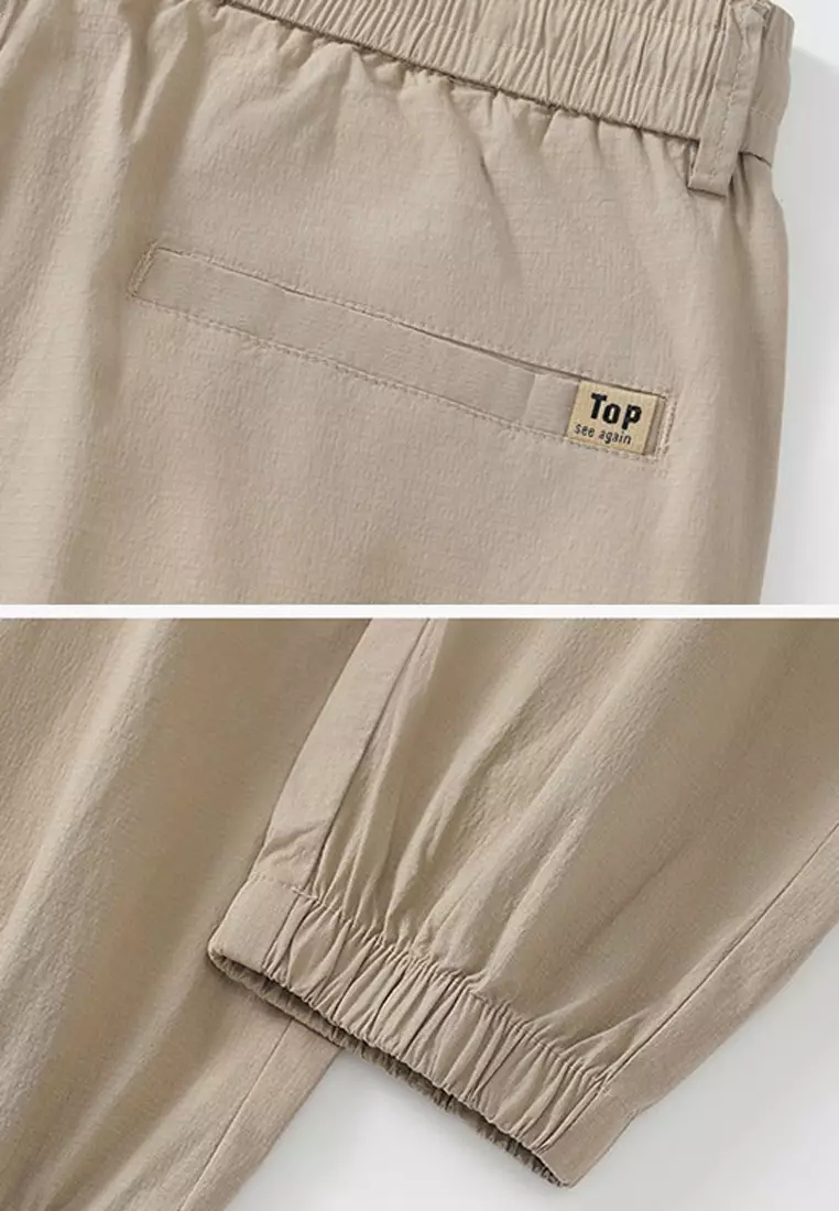 Men's Thin Jogger Pants